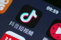 【3分钟科普】银川厂区招聘信息_哔哩哔哩
